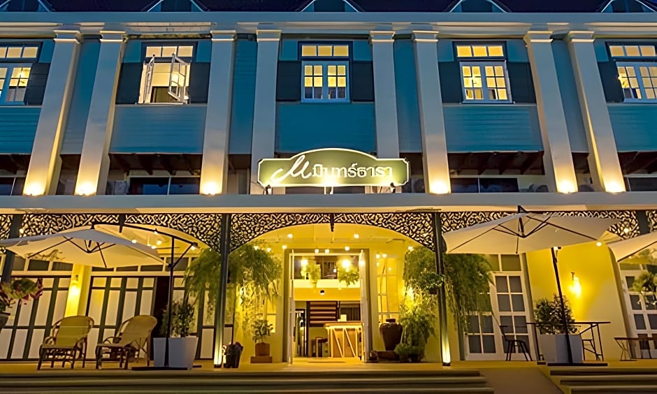 Mintara Hotel