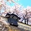HATCHi Kanazawa by THE SHARE HOTELS