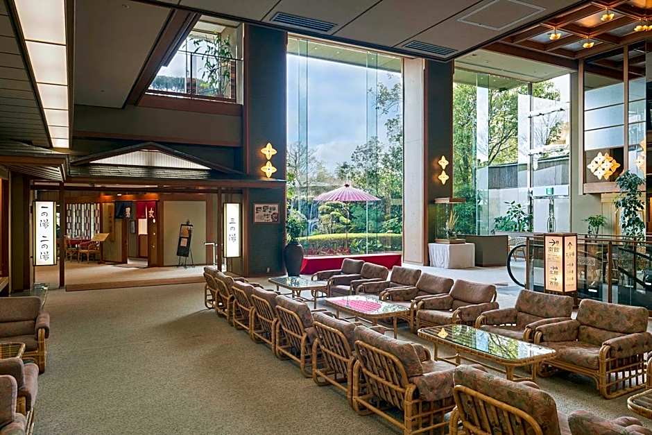 Arima Spa Hyoe Koyokaku