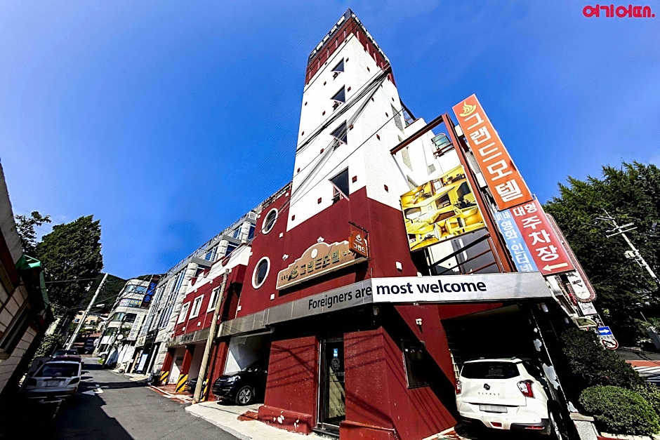 Goodstay Grand Motel Chuncheon