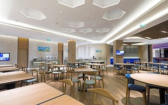 Holiday Inn Express Qidong Downtown, an IHG Hotel