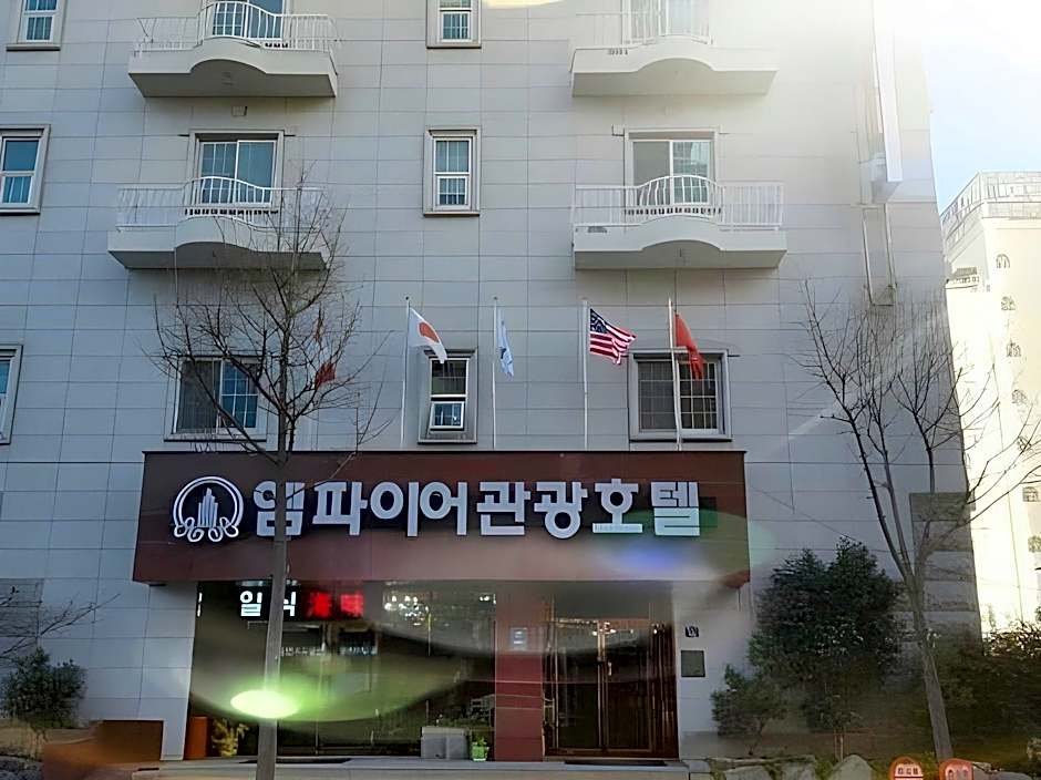 Empire Tourist Hotel