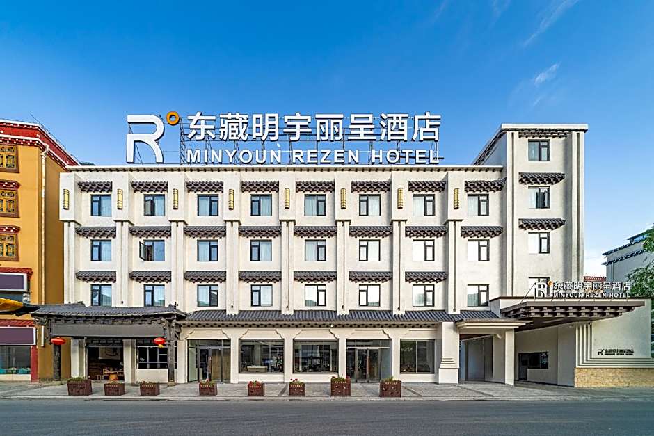 Rezen Minyoun Hotel Batang Dongzang