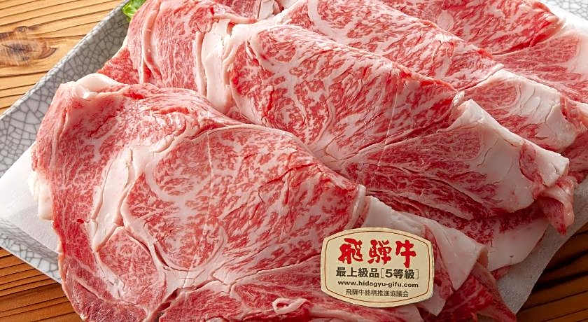 Tabist Kanko Business Hotel Matsuyama Hida Takayama