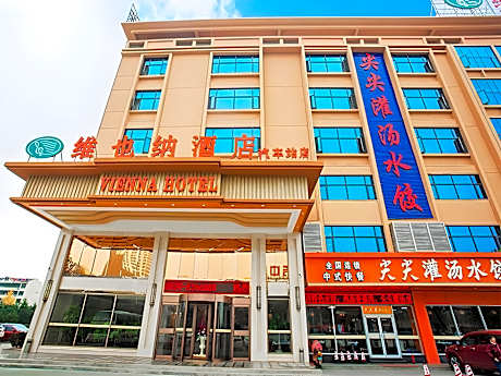 Vienna Hotel Shandong Linyi General Bus Station