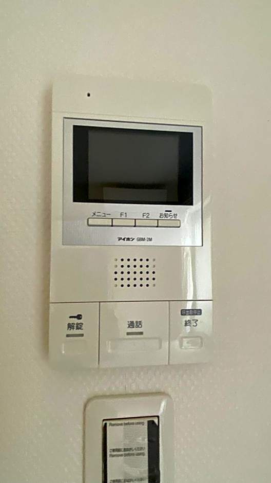Sun生一番館102室