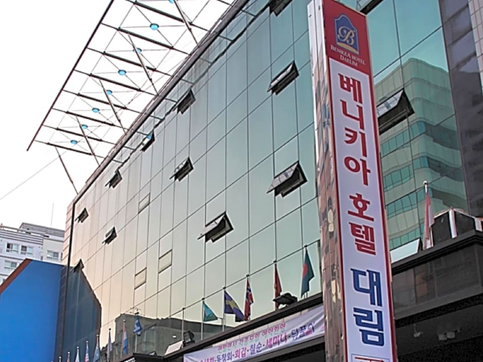 Benikea Hotel Daelim