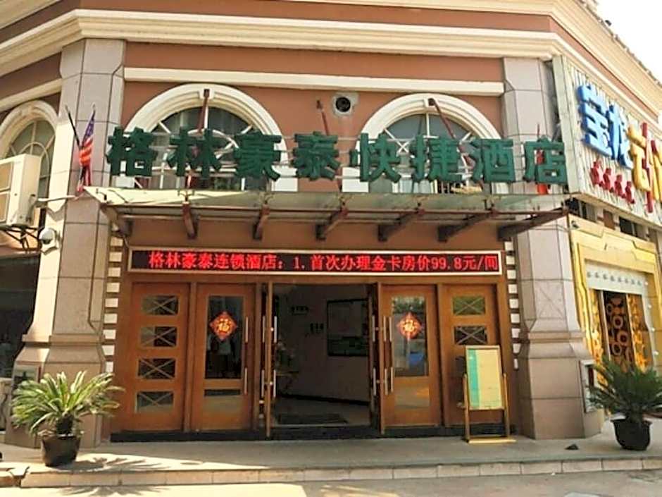 Green Tree Inn Taicang Baolong Square Hotel