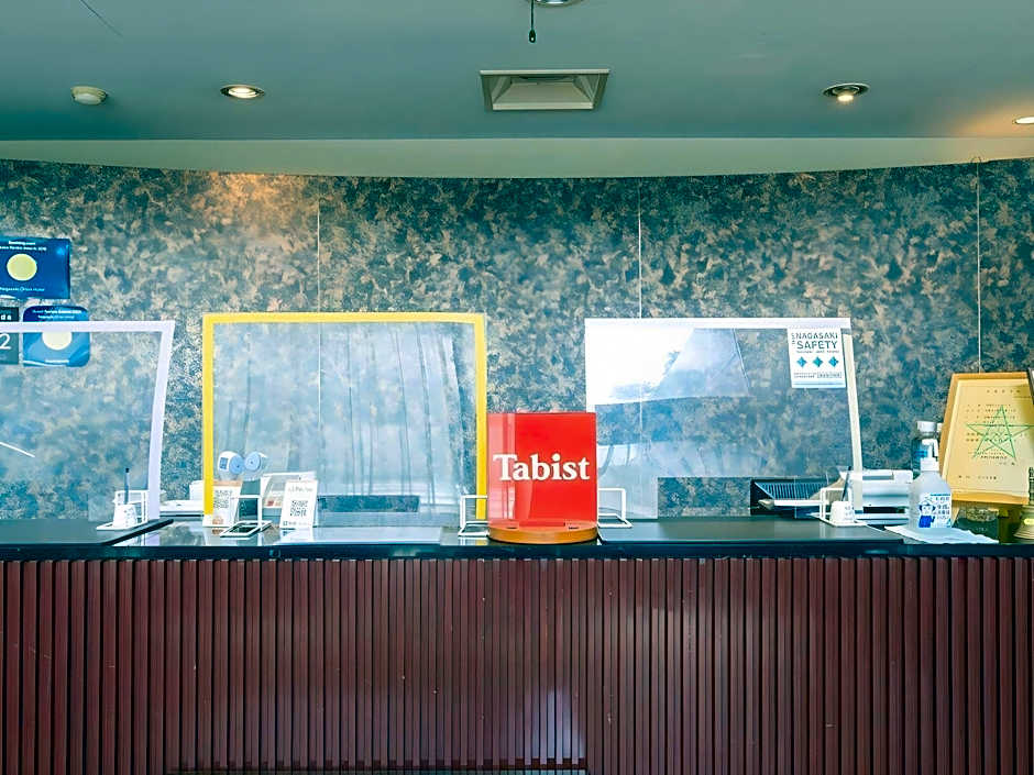 Nagasaki Orion Hotel