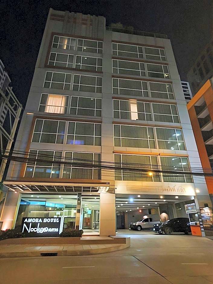 Amora NeoLuxe Suites Hotel