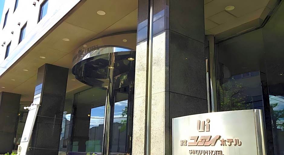 Shingu Ui Hotel