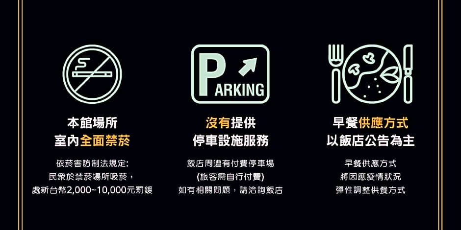 Green World ZhongXiao