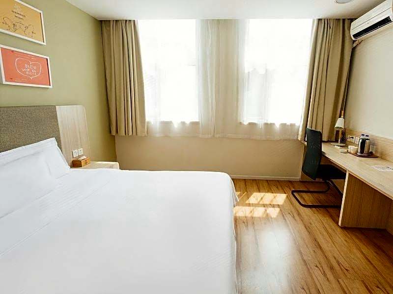 Hanting Hotel Hefei Xiaoyaojin