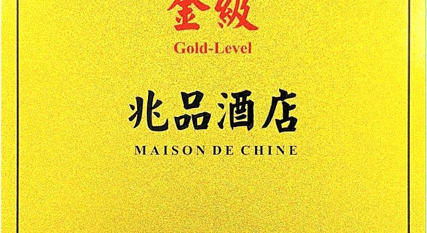 Maison De Chine Hotel