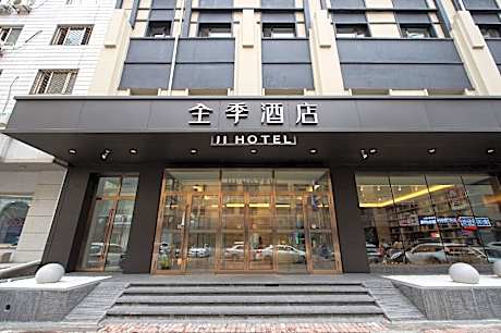 Ji Hotel Harbin Central Street