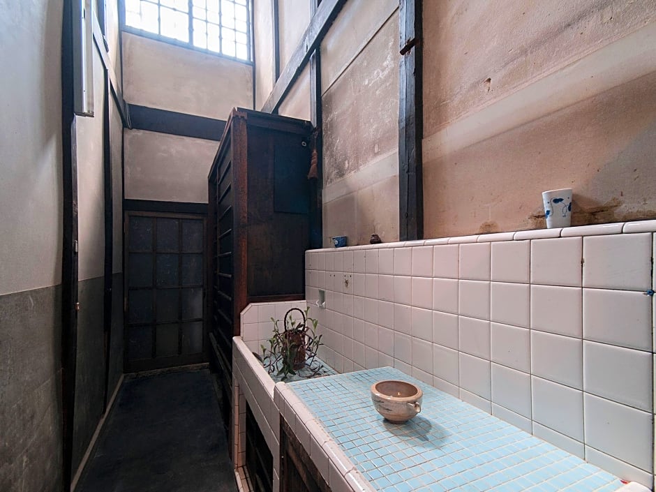 Shimoza-an Traditional Japanese Garden House