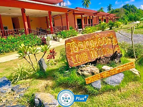 Toongyoong Longbeach Resort SHA Plus