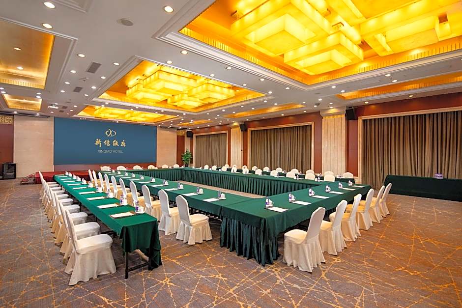 Xinqiao Hotel