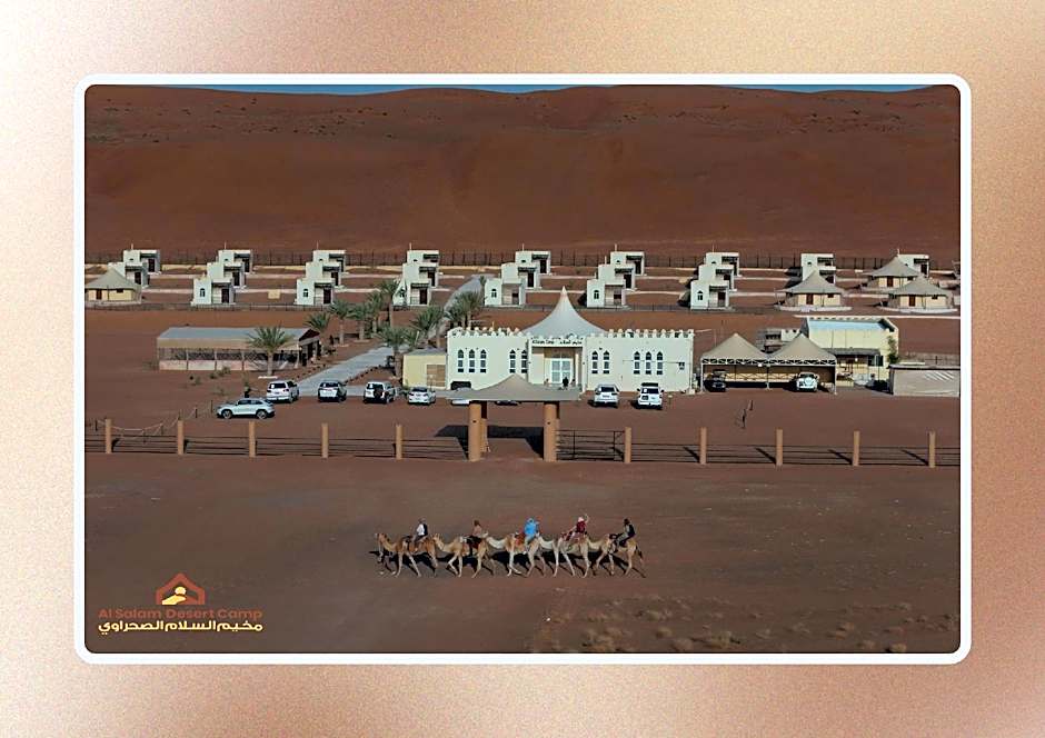 Al Salam Camp