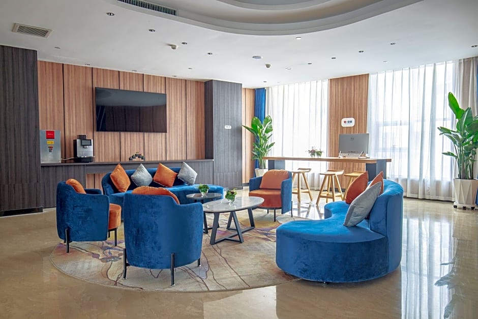 Holiday Inn Express Harbin Songbei New District By IHG