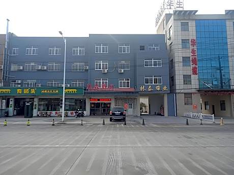 Shell Hotel Jiangsu Taizhou Pharmaceutical High-Tech Zone Taishida Road