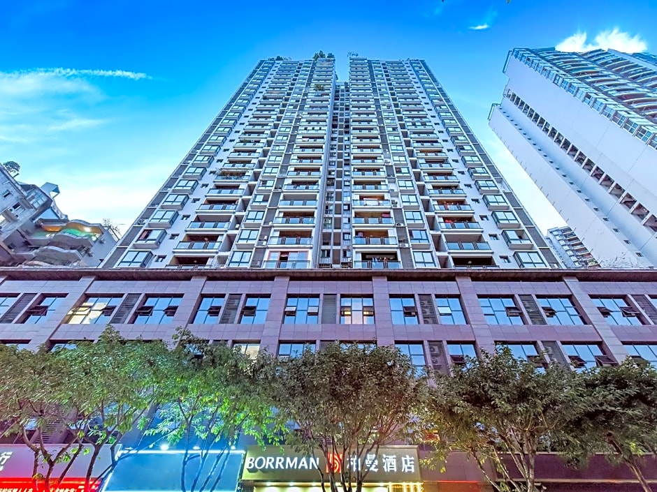 Borrman Hotel Pengshui Binjiang Road