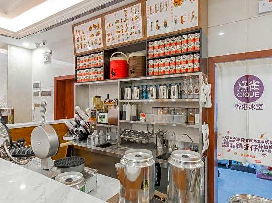 Discovery Hotel (Guangzhou Railway Station Sanyuanli Subway Station)