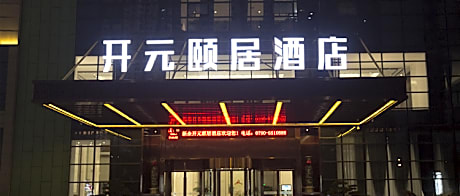 Kaiyuan Life Hotel Xinyu