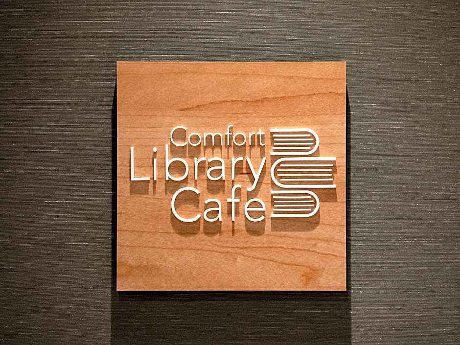 Comfort Hotel Nagoya Shinkansenguchi