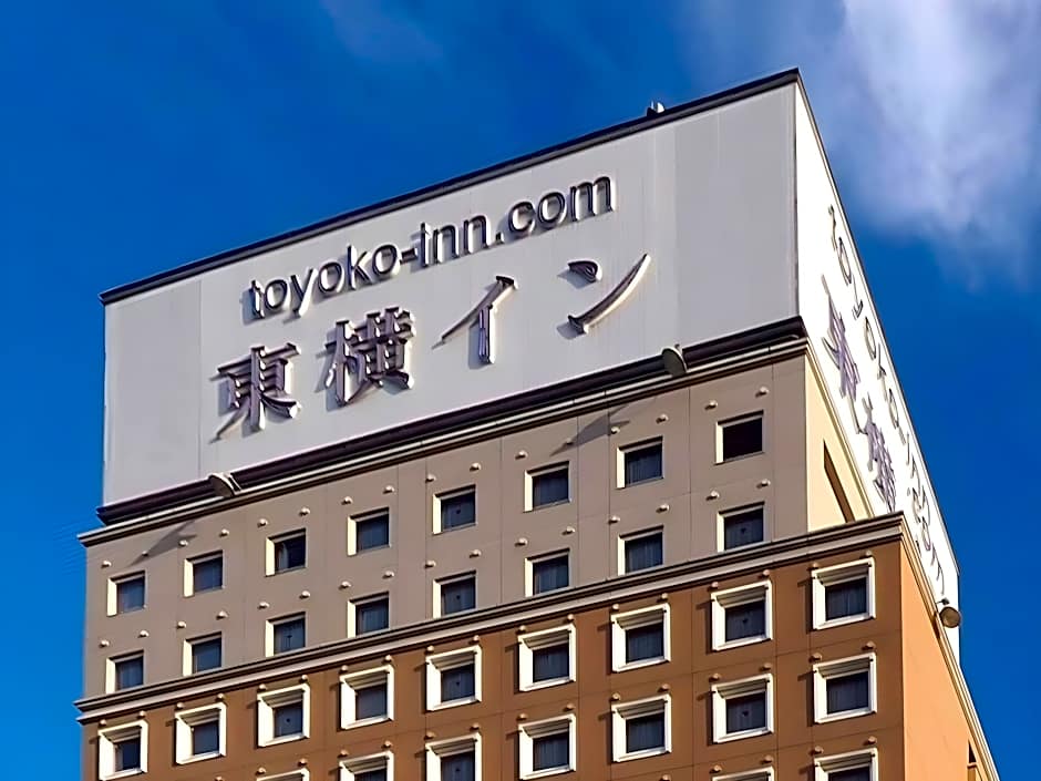 Toyoko Inn Aioi-Eki Shinkansen-Guchi