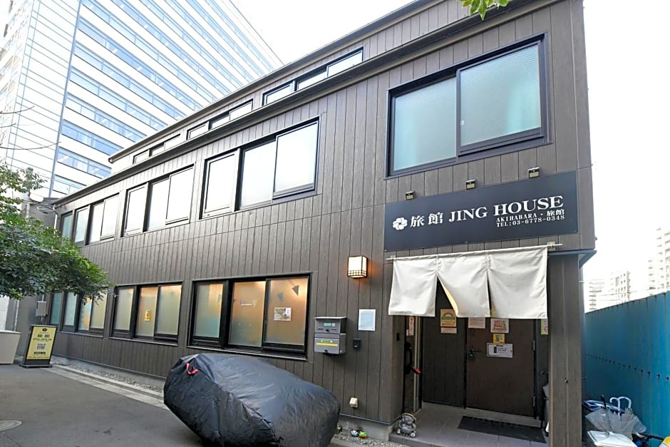 無料wi-fi JING HOUSE 秋葉原 電動自転車レンタル