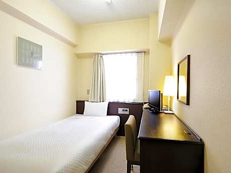 Single Room - Non-Smoking