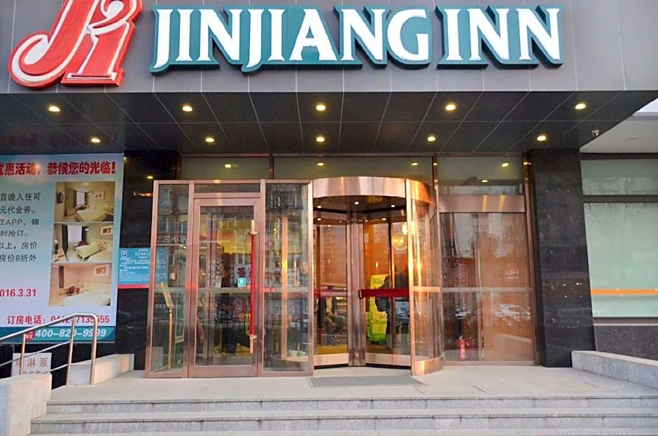 Jinjiang Inn Anshan Thriving Square