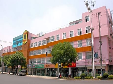 Super 8 Hotel Premier Suzhou Shihu Dong Road Metro Station