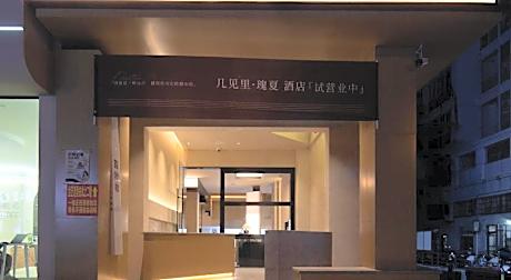 See you soon at the Ritz Rose Summer Hotel