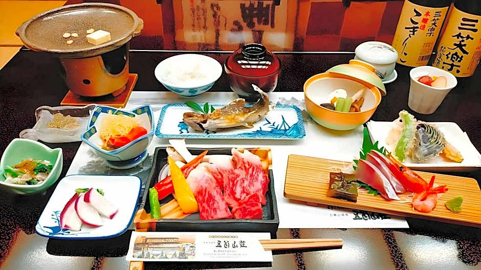 Gokasanso