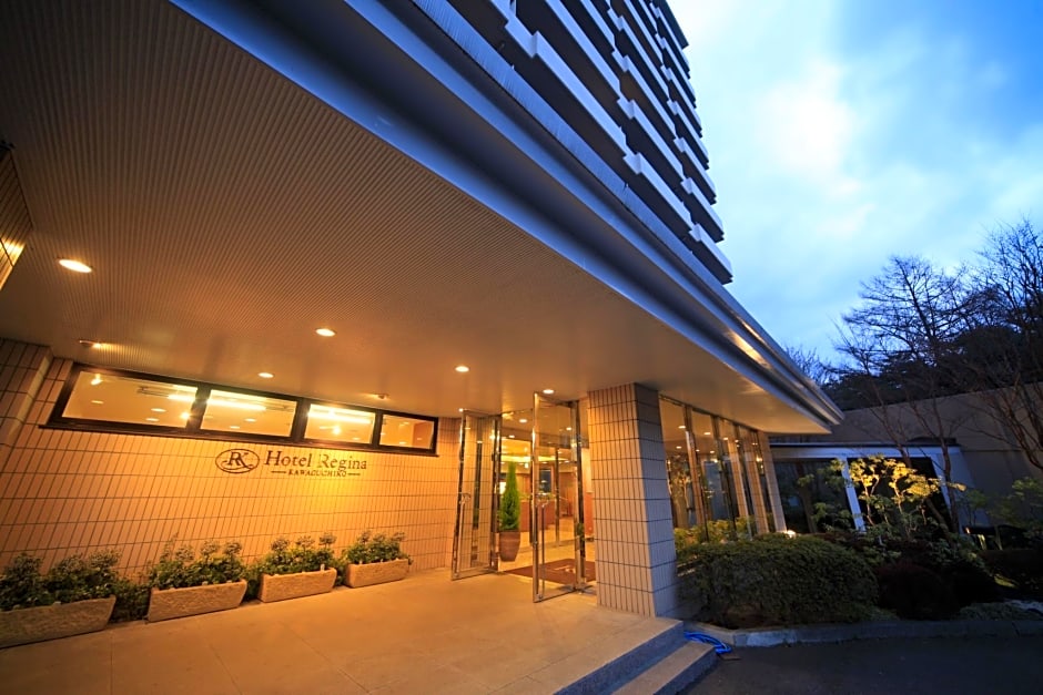 Hotel Regina Kawaguchiko