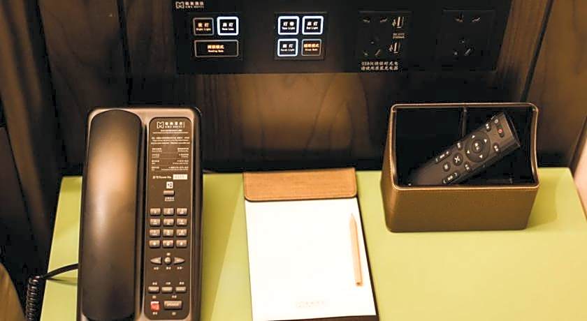 GME Lu'an Yeji District Administrative Center Hotel