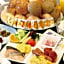 Hotel Crown Hills Miyoshi