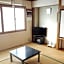 Guest House Maruyama