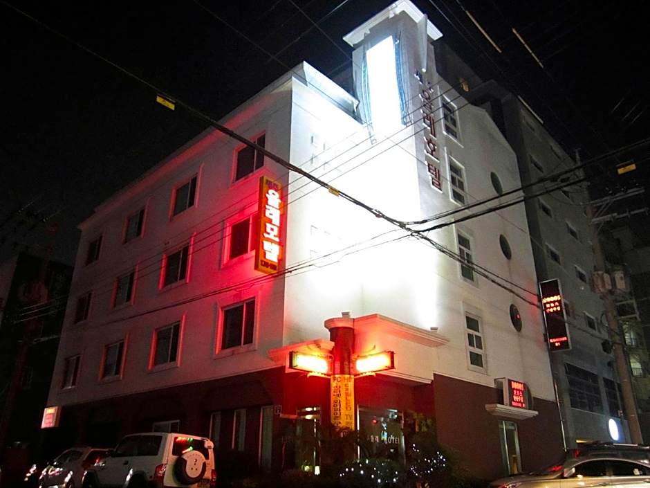 Jeju Olle Hotel