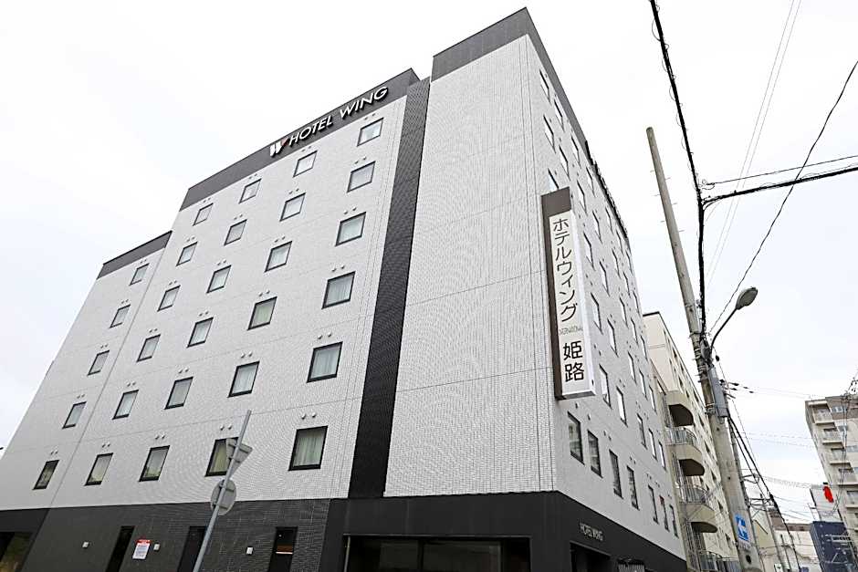 Hotel Wing International Himeji