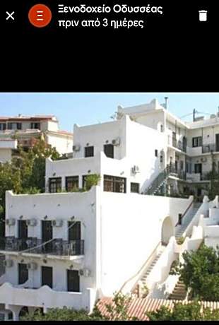 ODYSSEAS HOTEL SAMOS