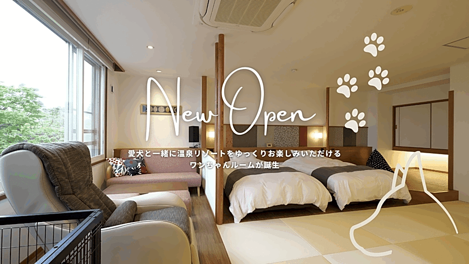 Tokachigawa Onsen Kangetsuen Hotel