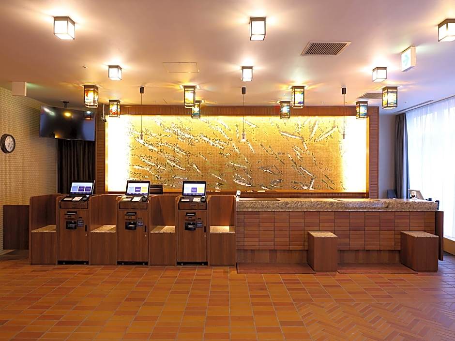 Dormy Inn Premium Otaru