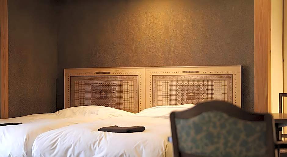 Yufuin Souan Kosumosu