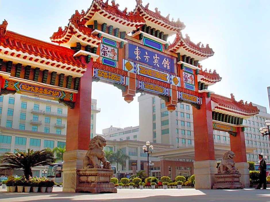 Dong Fang Hotel Guangzhou