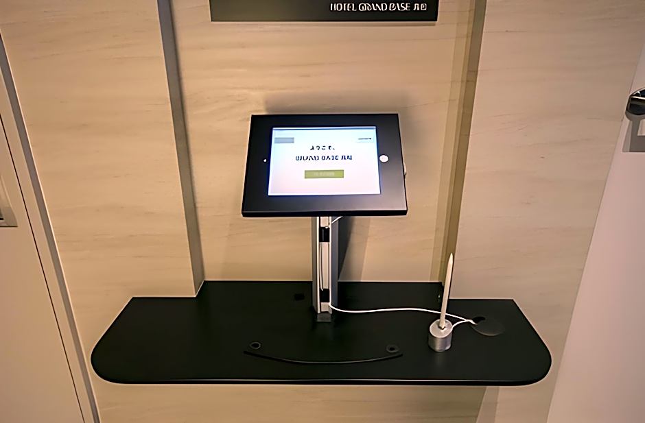 GRAND BASE TAKAMATSU