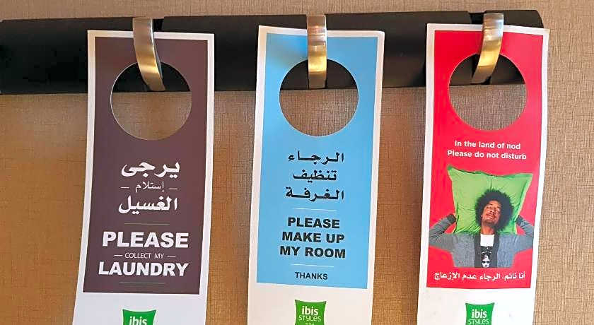 ibis Styles Makkah