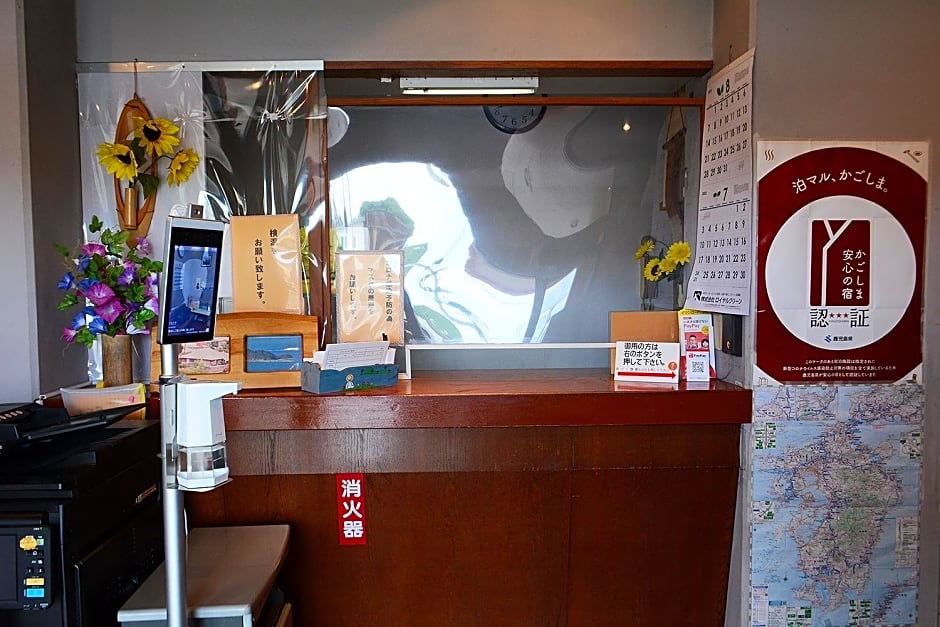 Business Hotel Birô - Vacation STAY 34137v